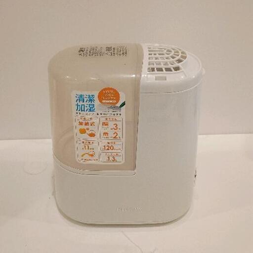 0301-110 irisohyama 加湿器