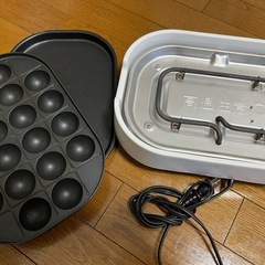 【お取り引き中】たこ焼き&ミニホットプレート