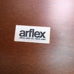 JM19599S)★お値下げ★arflex アルフレックス ベッドサイドテーブル 中古品【取りに来られる方限定】の画像