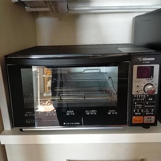 象印!!オーブントースター!!美品