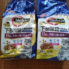 キャットフード　ドライ　メディファス　11才