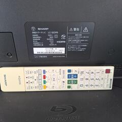 ブルーレイレコーダー付32インチ液晶テレビSHARP-LC32DR9の画像