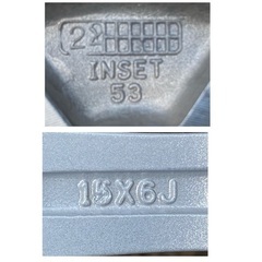 195/65R15スタッドレスタイヤ　アルミホイール付き4本の画像