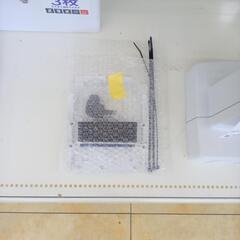 ★ジモティ割あり★  AXIS　T91G61　壁面取付ブラケット   ／クリーニング済み OJ8232の画像
