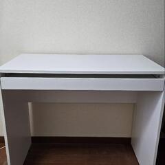 パソコンデスク コンパクト