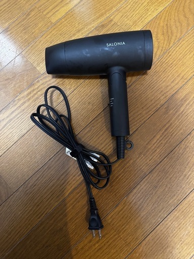 サロニア  ヘアドライヤー