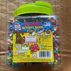 ほぼ新品　アイロンビーズ　