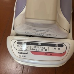 ナショナルのアイロンの画像