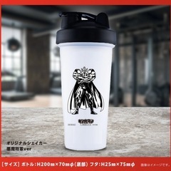 サントリー　キン肉マン　オリジナルシェイカー 　悪魔将軍の画像