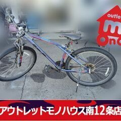 ワケあり 現状品 GT PALOMAR AL マウンテンバイク ...