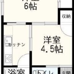 地域最安値！家賃３．６万円！インターネット無料！広々３０平米。初期費用は初月家賃と火災保険1.6万のみ！１０２号室！ - 生駒市