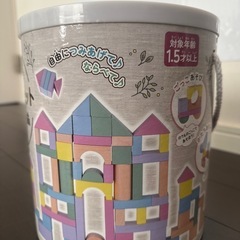 積み木セット 75ピース バースデイ くすみカラーの画像