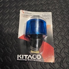 キタコスーパーパワーフィルター／ワープ45°/未開封・未使用