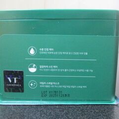G∀11 パック シカ デイリースージングマスク 30枚入 VT CICA CICA DAILY SOOTHING MASK 検：フェイスパック マスク 韓国コスメ 未開封品の画像