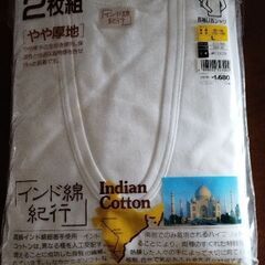 男性　長袖　肌着