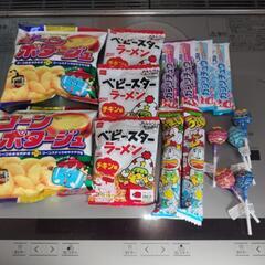 交渉中☆お菓子色々16個