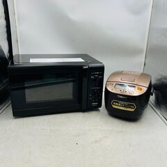 【❗️✨️ひとり暮らしに最適✨️❗️】山善 MW-Y177 & ...