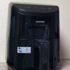 引越処分06 ノンフライヤー COSORI 2L 1-2人用おま...