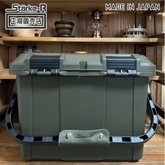 ⛺️アウトドア キャンプセット⛺️の画像