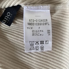 タンクトップの画像