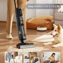 定価 80%オフ　Dreame (ドリーミー) H12 Dual 水拭き掃除機 自動洗浄と温風乾燥の画像