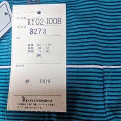 【未使用品】ポロシャツ(半袖)①　男性用　緑色　Mサイズの画像