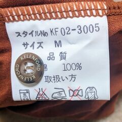 【未使用品】ポロシャツ(半袖)②　男性用　茶色　Mサイズの画像