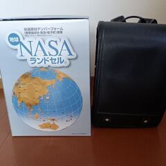 NASAランドセル