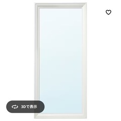 トフトビーンの中古が安い！激安で譲ります・無料であげます