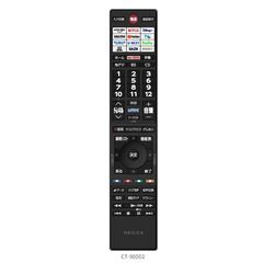 【新品・未開封品】 東芝 レグザ 32インチ Airplay ハイビジョン液晶テレビ 32V35N ネット動画対応 2024年モデル TOSHIBA REGZAの画像