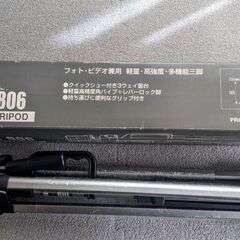 【未使用品】三脚(フォト・ビデオ兼用)　Kenko PRO GE...