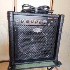 Louis Bass AMP LBA-15