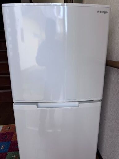 引取3/2まで！新生活にピッタリな2D冷蔵庫