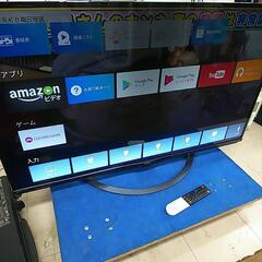 【ワケあり】SHARP 液晶テレビ 4T-C50AJ1 2018年製 現状品の画像