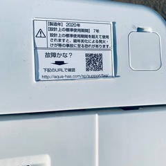 ✅AQUA 電気洗濯機✅ ✅AQW-S60H✅の画像