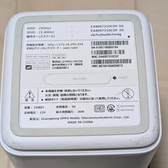 SoftBank ソフトバンク Air 5G モバイルルーター ホームルーター CKB01の画像