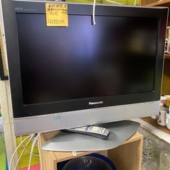 テレビ色々あります