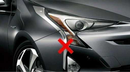 【新品】プリウス フロントガーニッシュ モデリスタ メッキパーツ 上部のみ