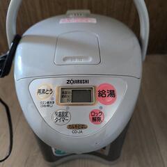 断捨離中です。の画像
