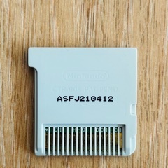 ニンテンドー3DS ソフトの画像