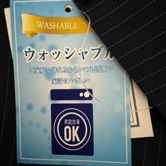 新品未使用 スーツ✨の画像
