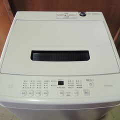 △アイリスオーヤマ 全自動洗濯機 IAW-T451 動作品 ホワイト 4.5kg 2021年製 洗濯機/管理6049の画像