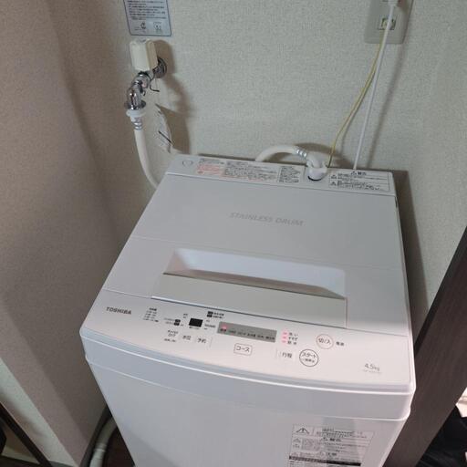 【横浜市港北区より出品】TOSHIBA 4.5kg 洗濯機 取説付