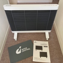 遠赤外線ヒーター　マイヒートセラフィ