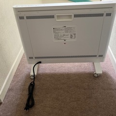 遠赤外線ヒーター　マイヒートセラフィの画像