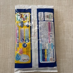 ベビーおむつ　夜用おむつ　XL goon の画像