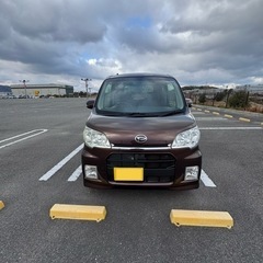 タントエグゼ