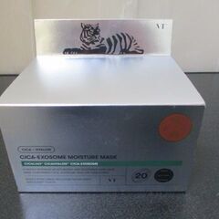 G∀25 パック シカ エクソソーム モイスチャー マスク 20...