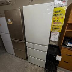 安心の保証付き‼️美品 激安 パナソニック 502L 2022年...