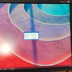 モニター EIZO S1921